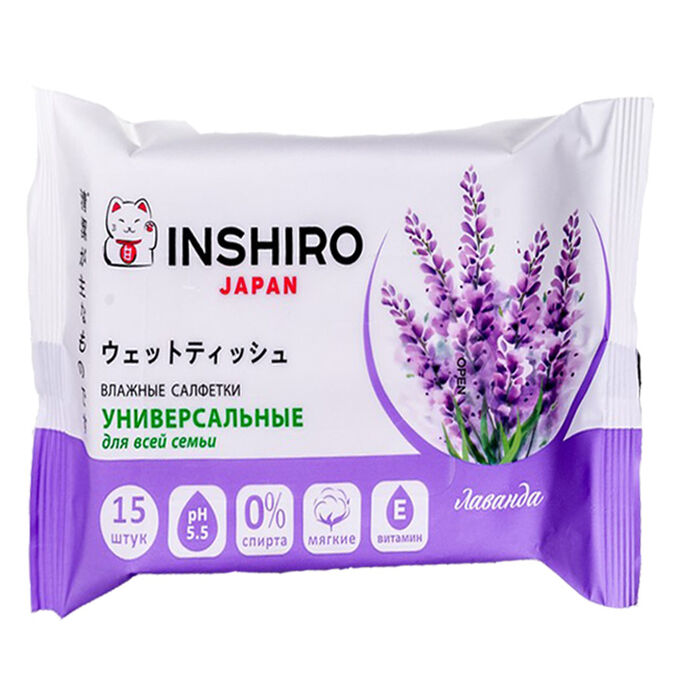 лав