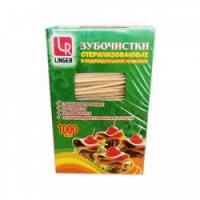 Зубочистки бамбук в индивид.пп.упак 1000 штук (1/50)