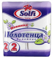 Полотенца бумажные двухслойные "Solfi" 2 рулона (1/14)