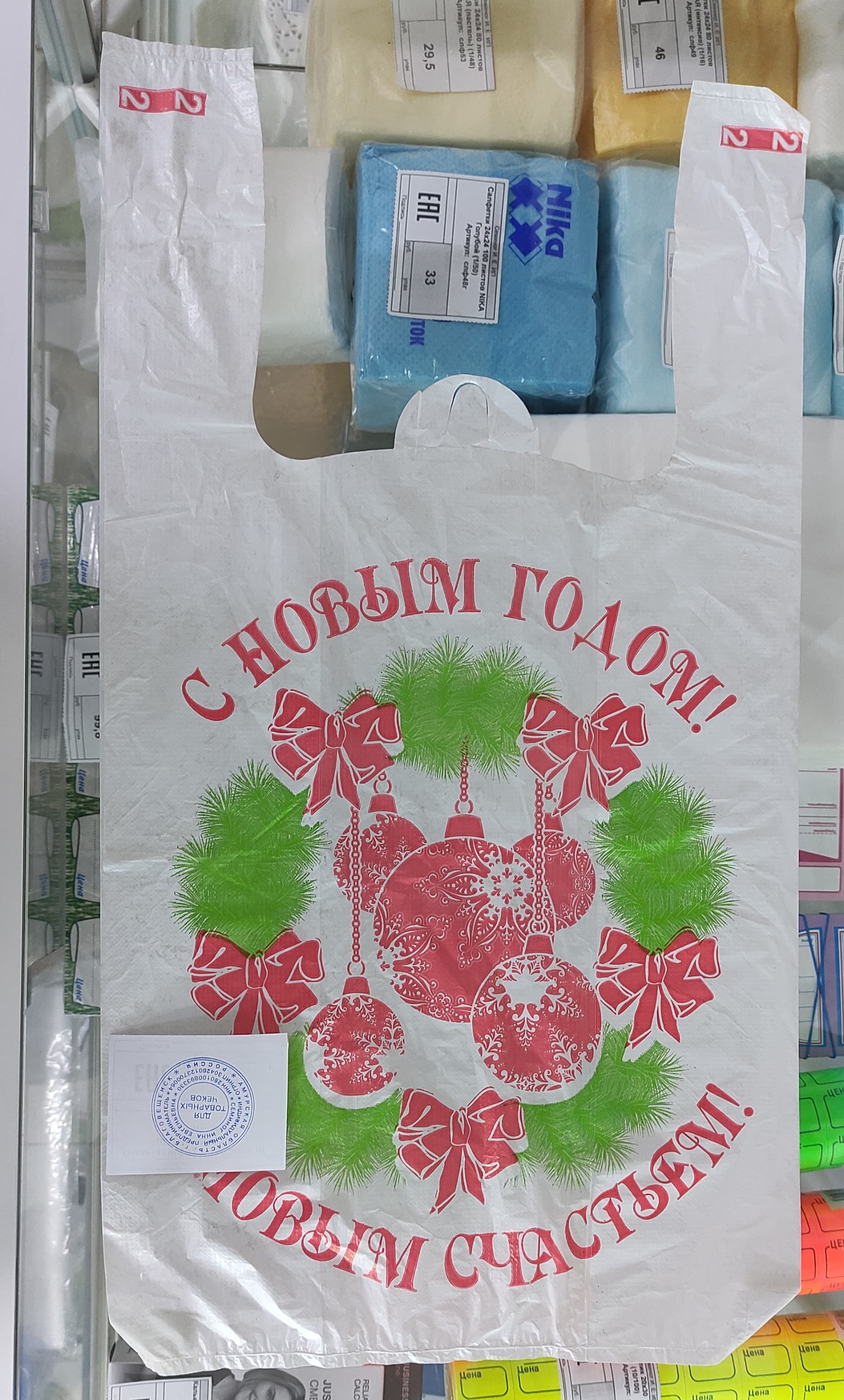 май75нг