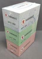 Салфетки 2слойные белые 250шт в коробке (Шоу-Бокс 3коробки) HARUKO (1/12)