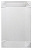Тарелка картон прямоугольная 13х20 Белая/Белое дно (100/1500)