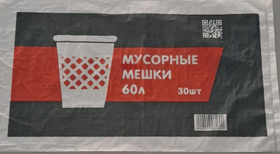 ат063